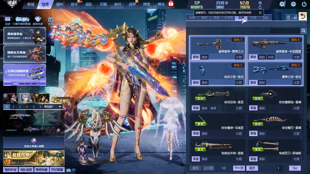 http://www.zhanghaojia.com/