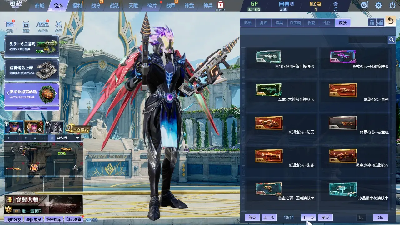 http://www.zhanghaojia.com/
