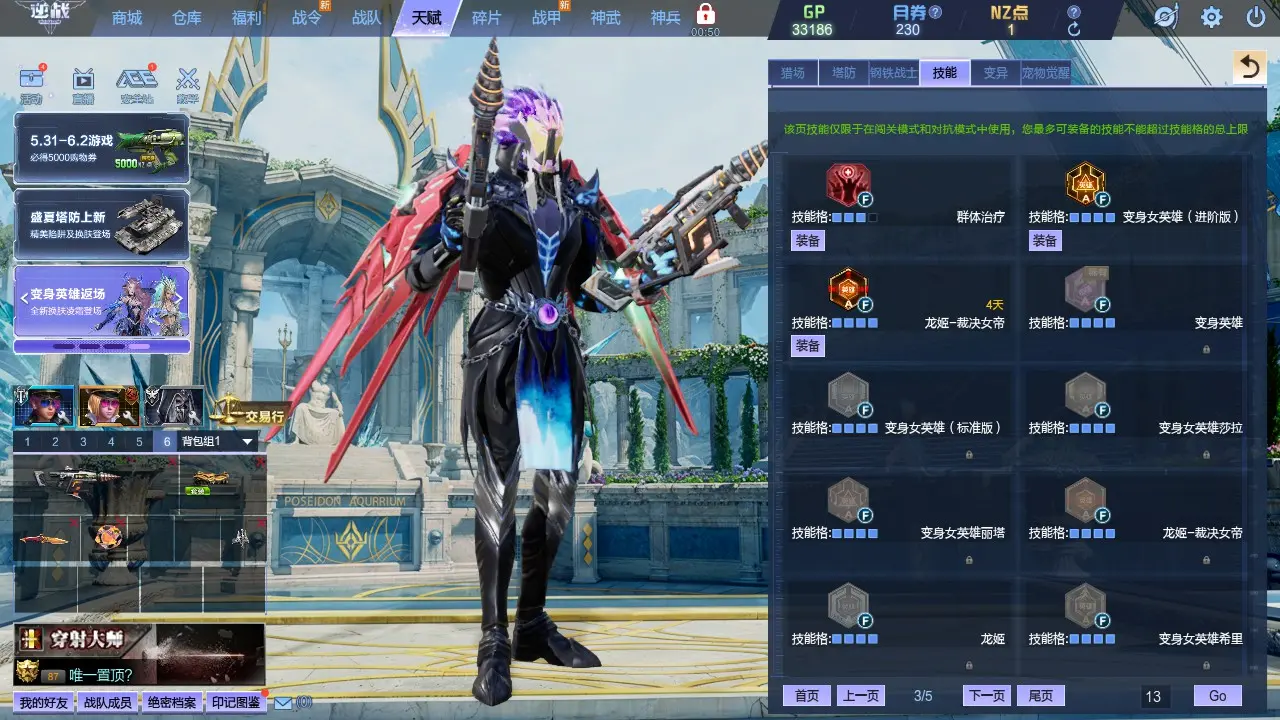 http://www.zhanghaojia.com/