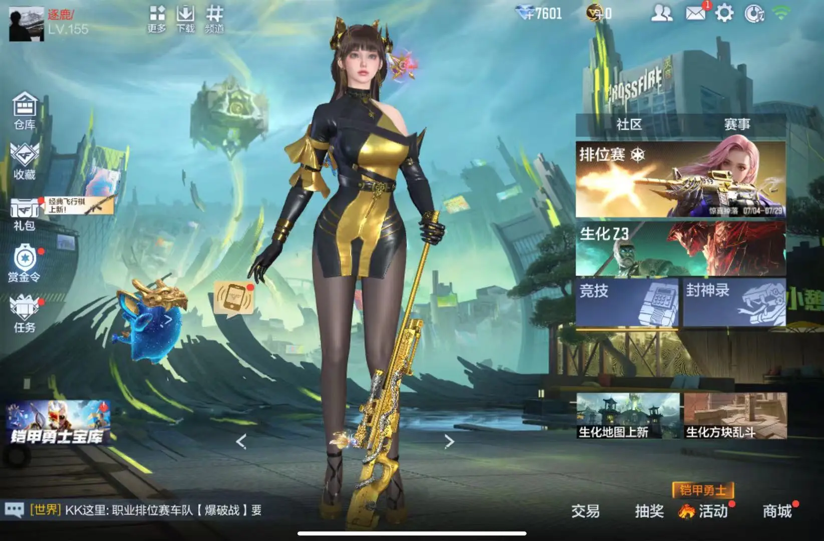 http://www.zhanghaojia.com/
