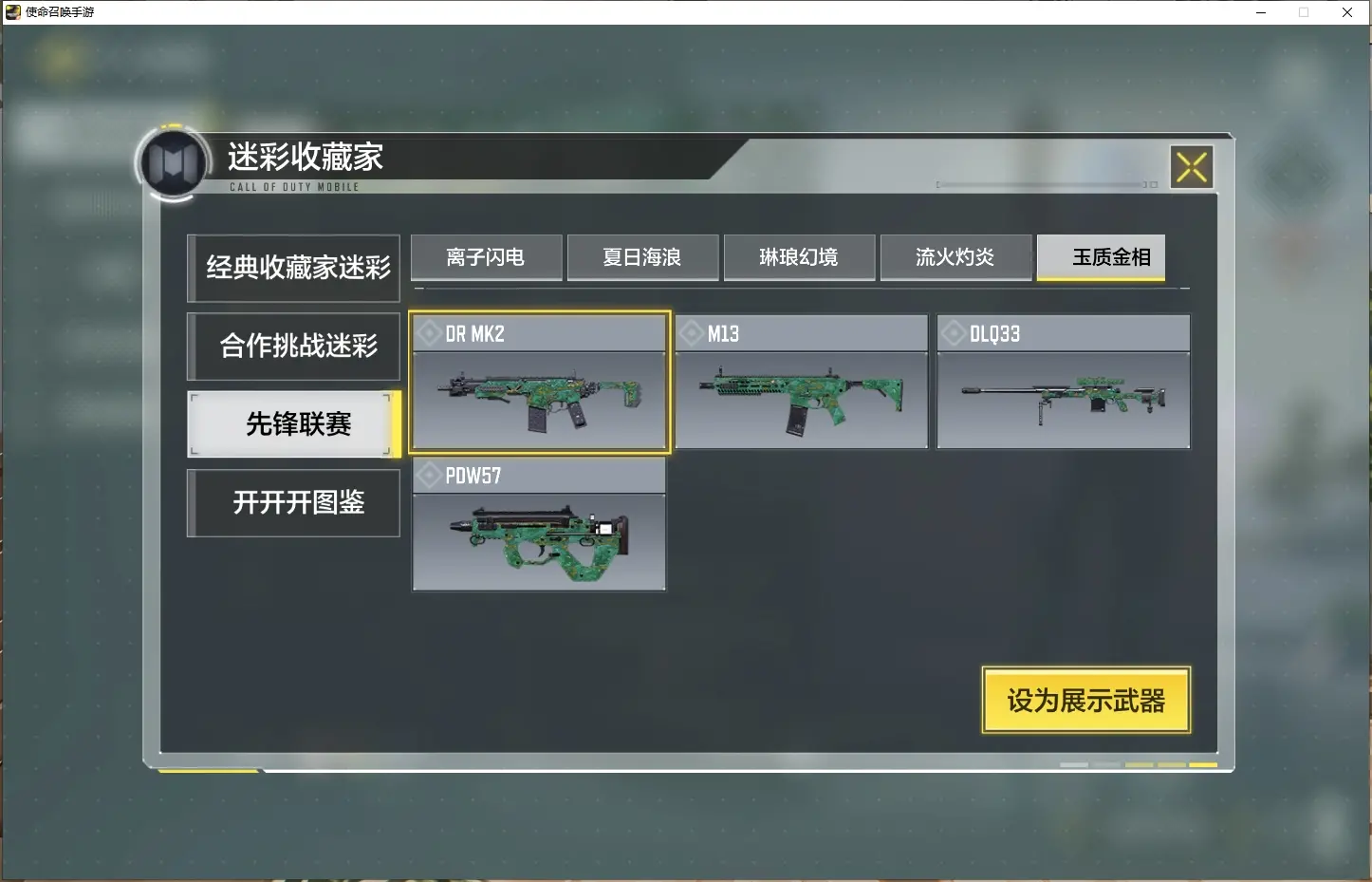 http://www.zhanghaojia.com/