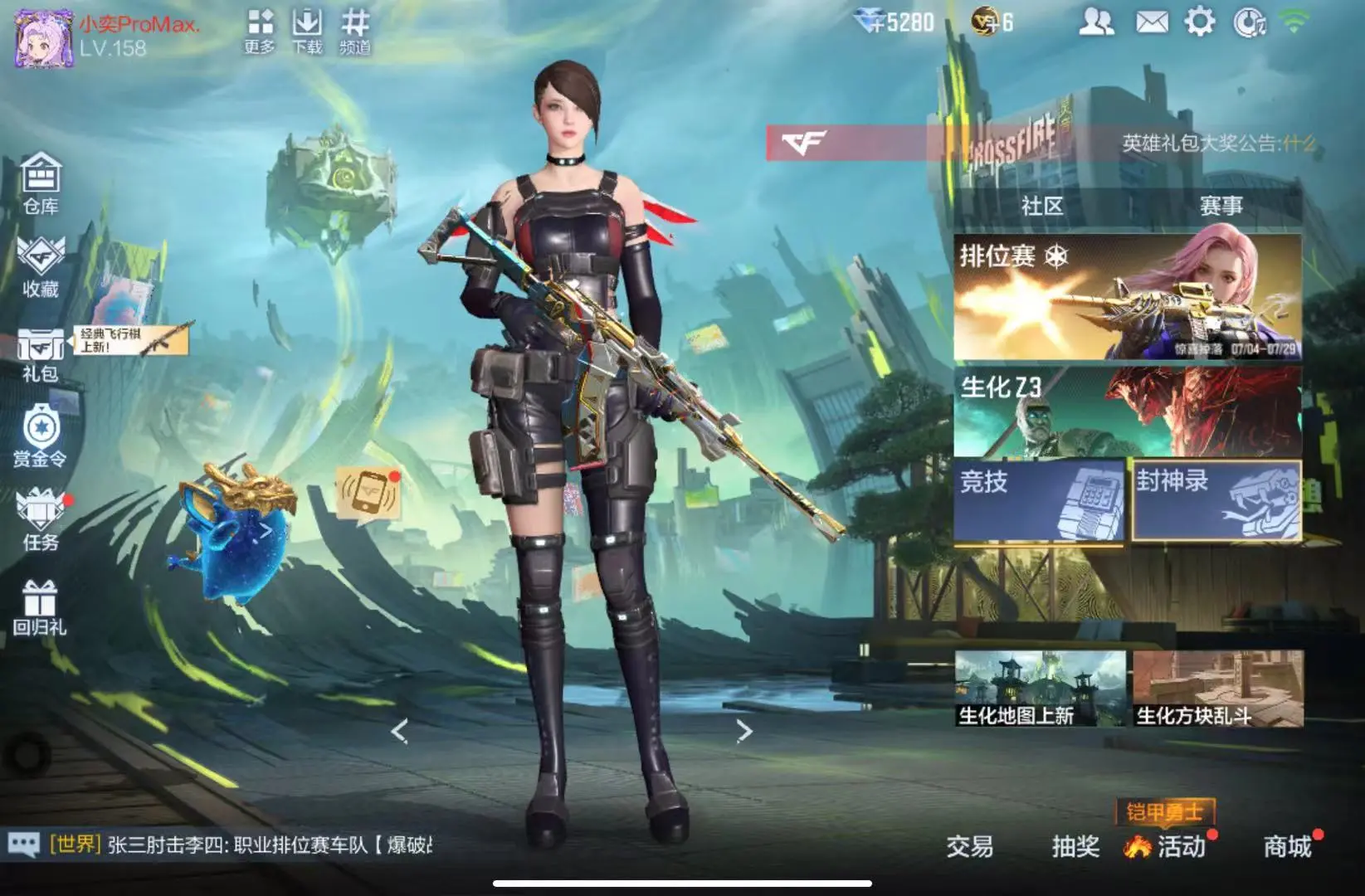 http://www.zhanghaojia.com/