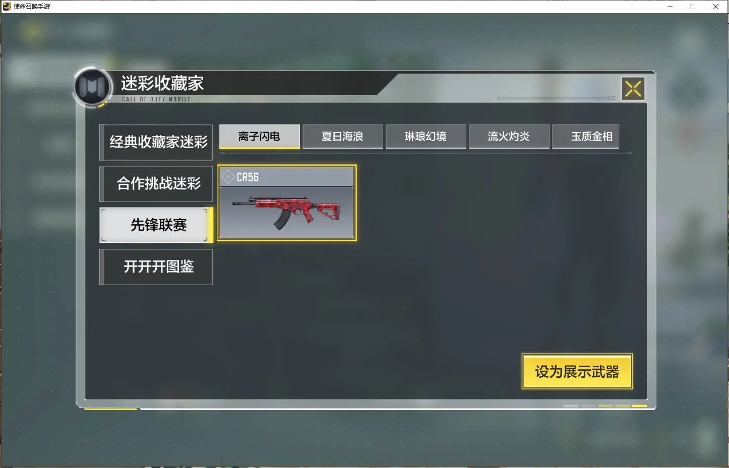 http://www.zhanghaojia.com/