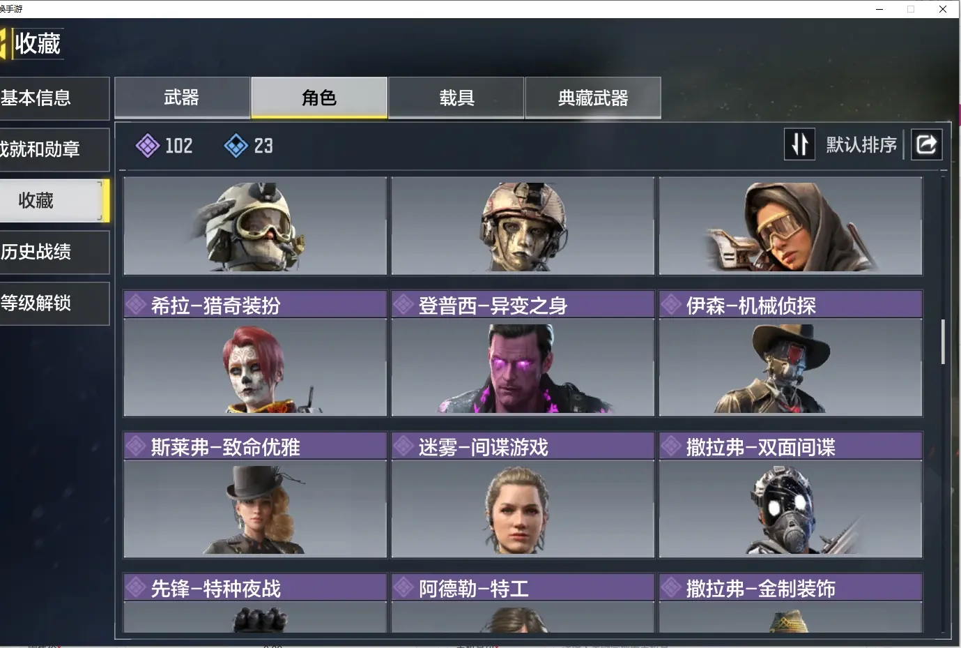 http://www.zhanghaojia.com/