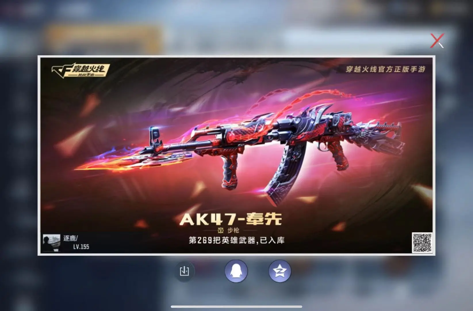 http://www.zhanghaojia.com/