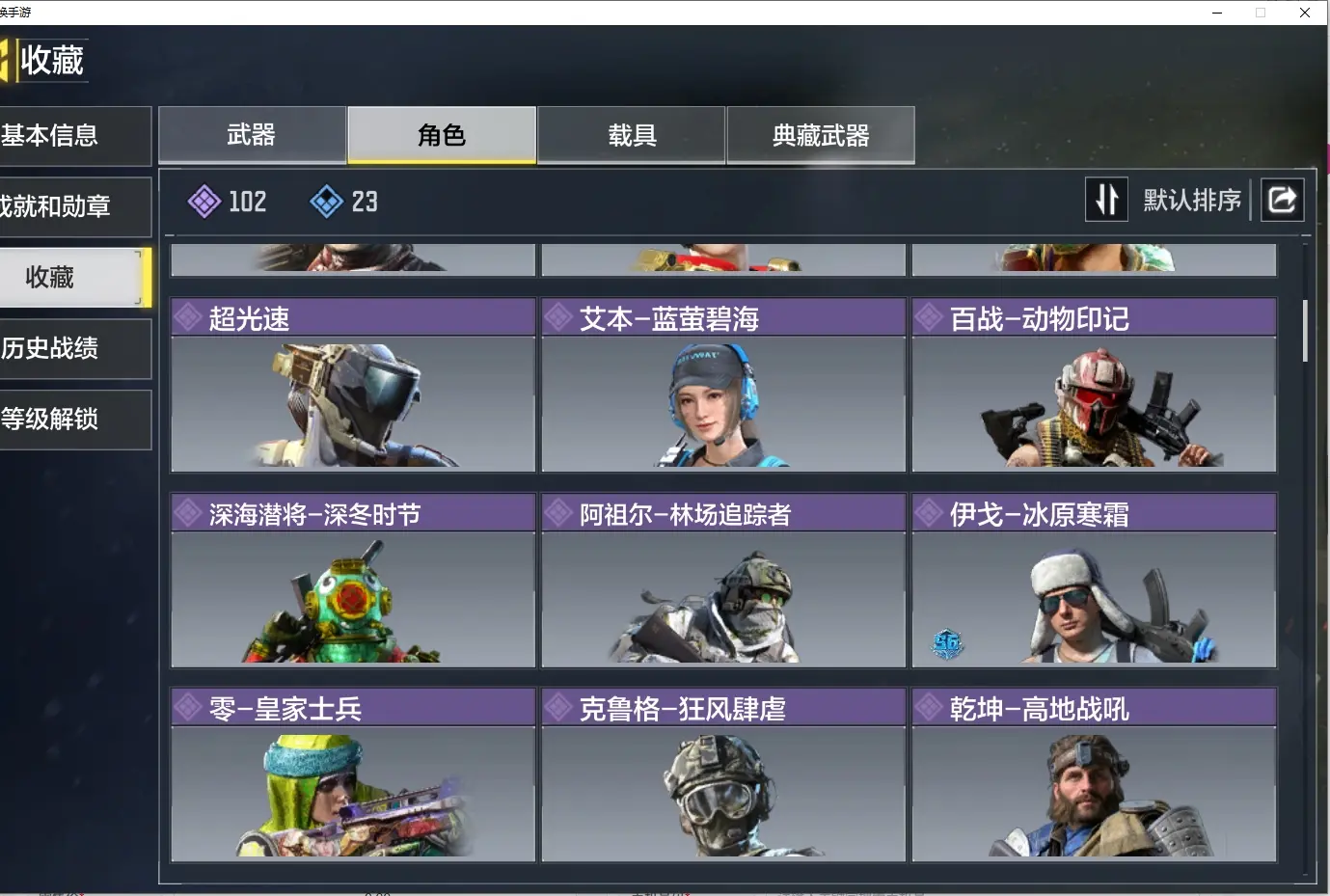 http://www.zhanghaojia.com/