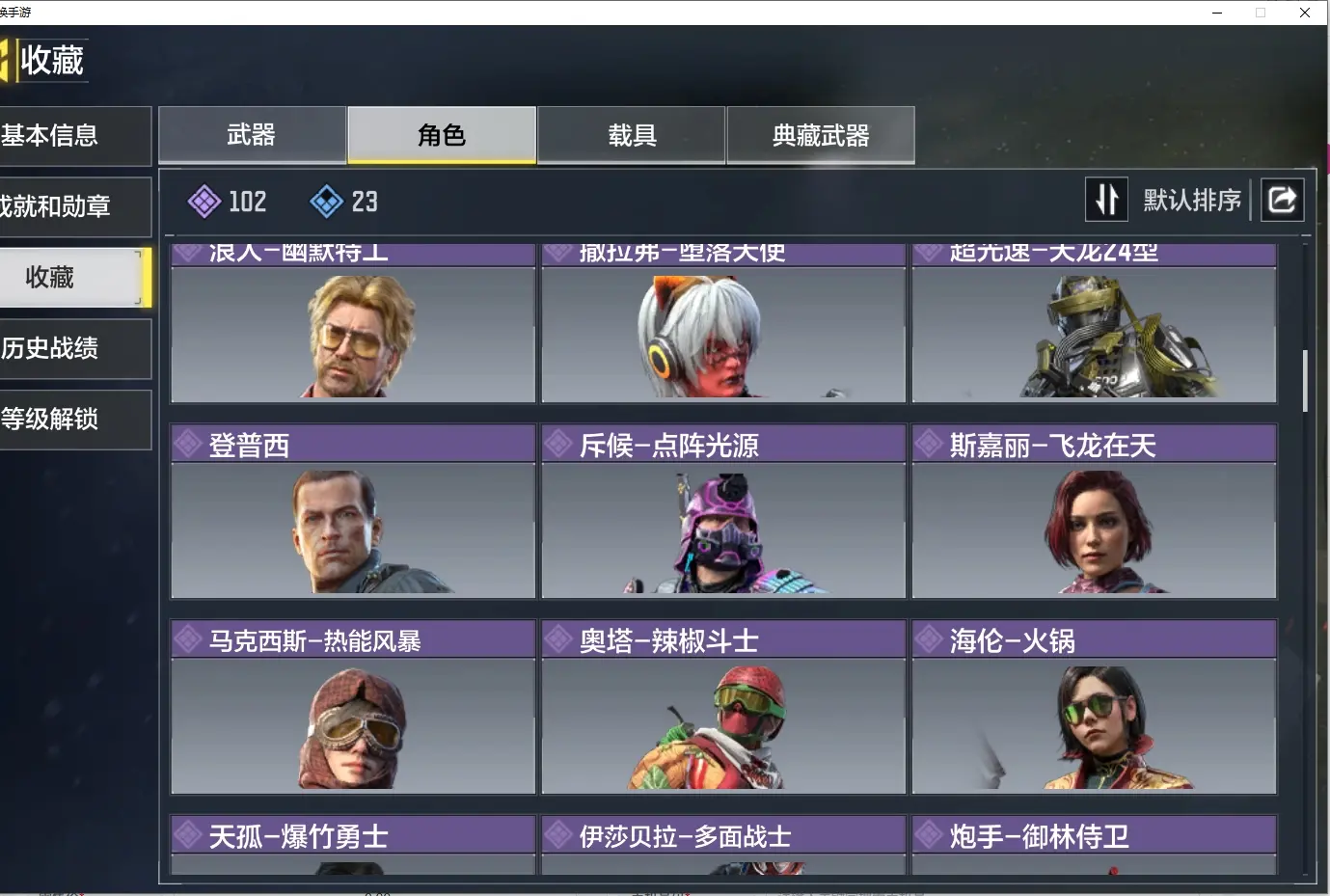 http://www.zhanghaojia.com/