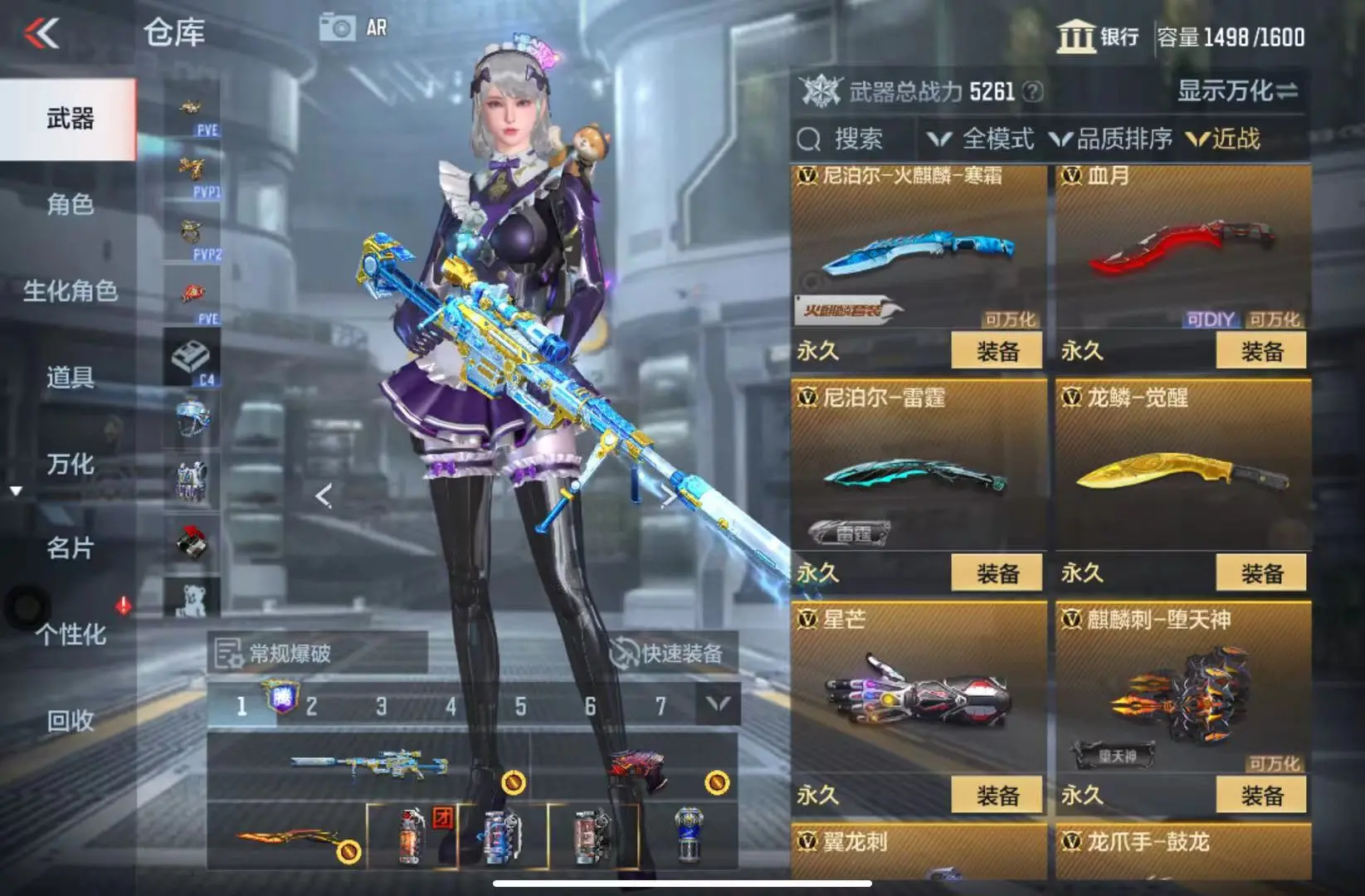http://www.zhanghaojia.com/