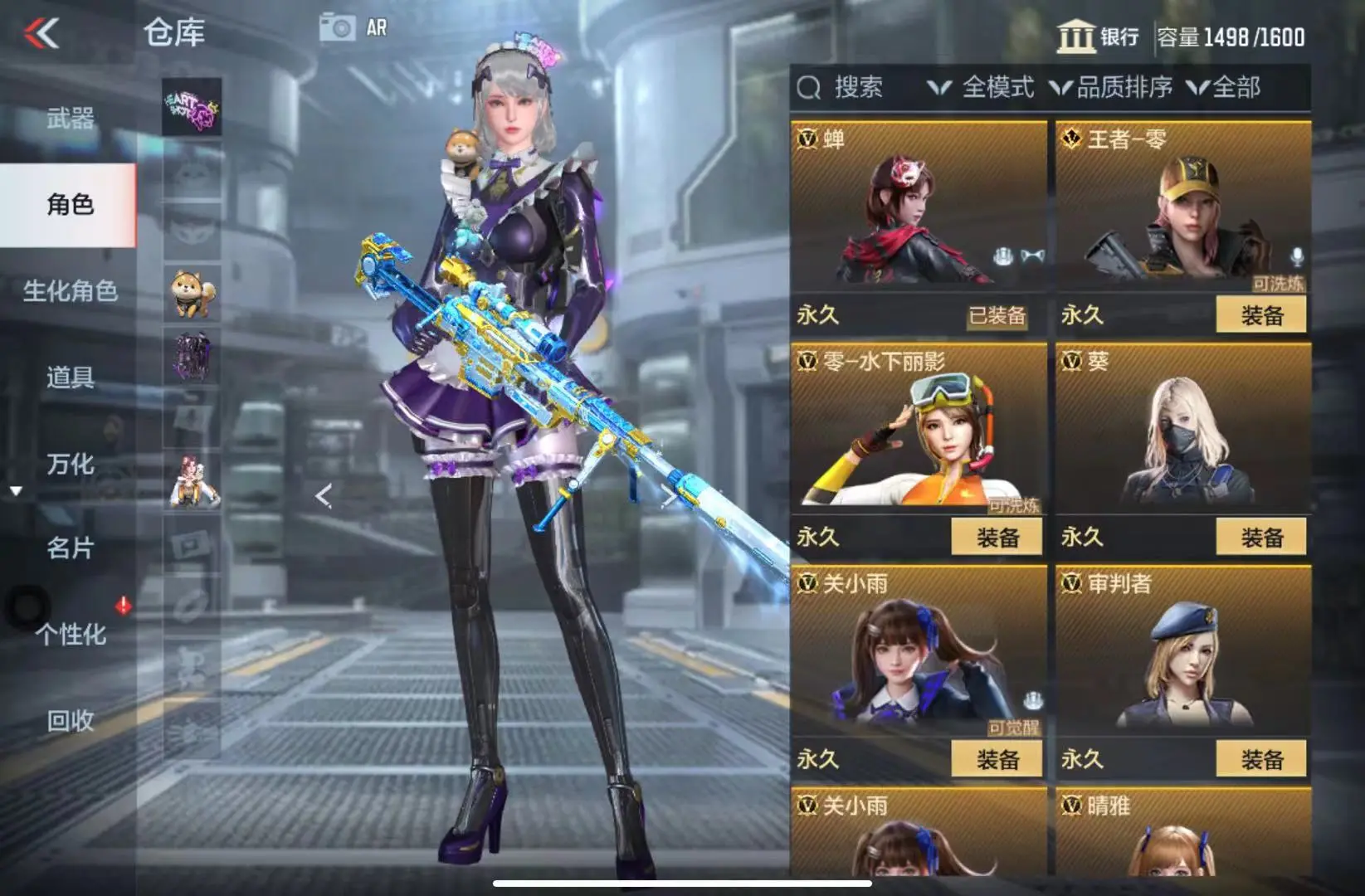 http://www.zhanghaojia.com/
