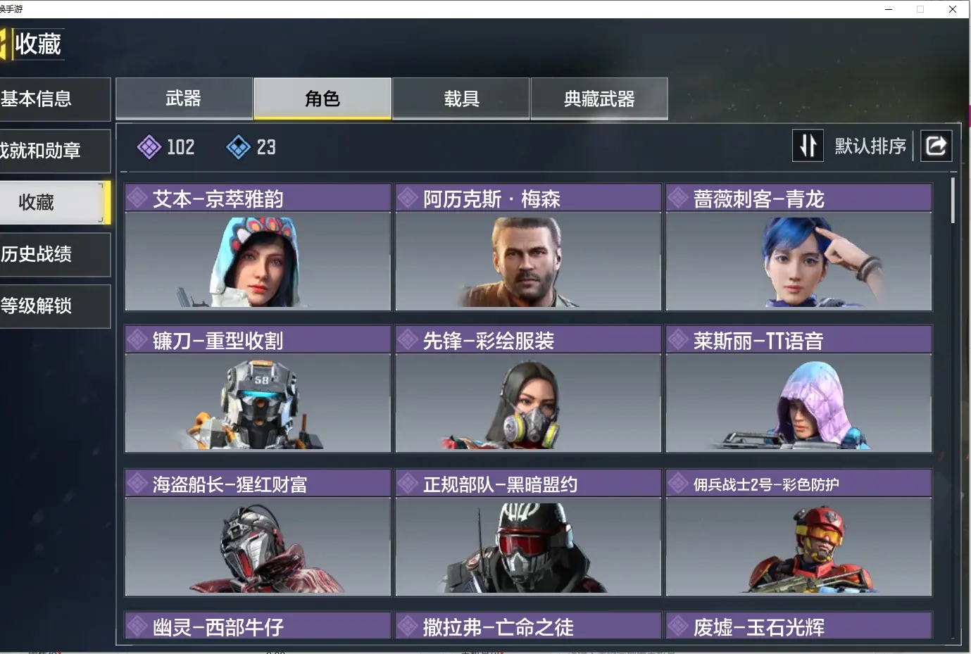 http://www.zhanghaojia.com/