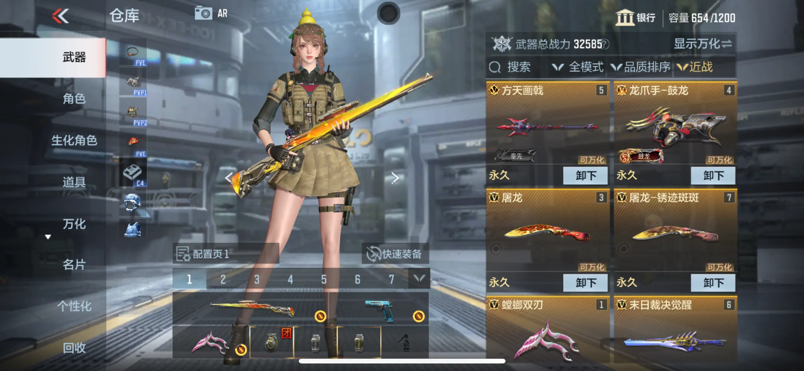 http://www.zhanghaojia.com/