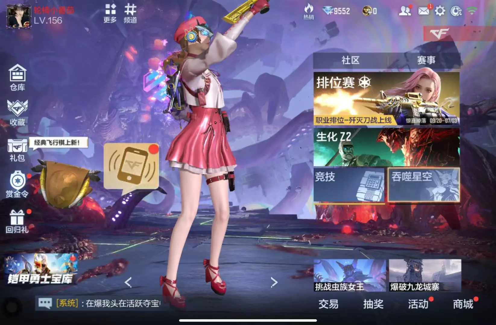 http://www.zhanghaojia.com/