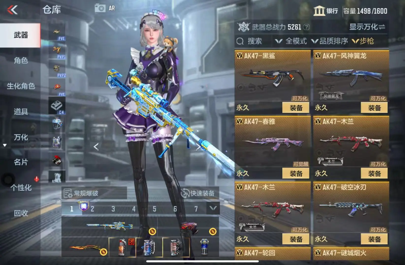 http://www.zhanghaojia.com/
