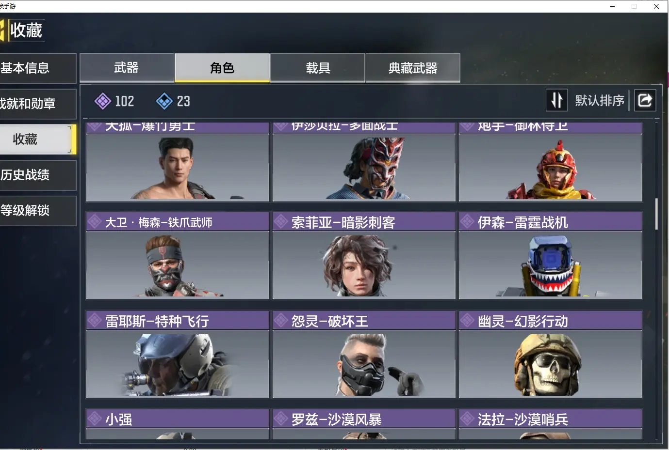 http://www.zhanghaojia.com/