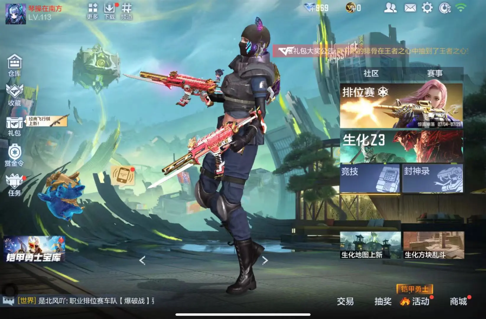http://www.zhanghaojia.com/