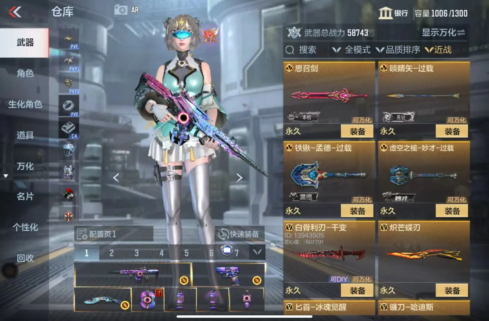 http://www.zhanghaojia.com/