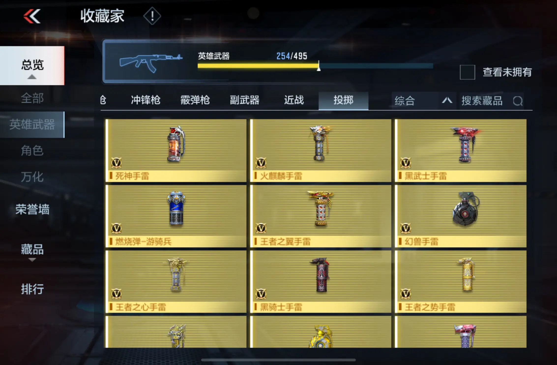http://www.zhanghaojia.com/