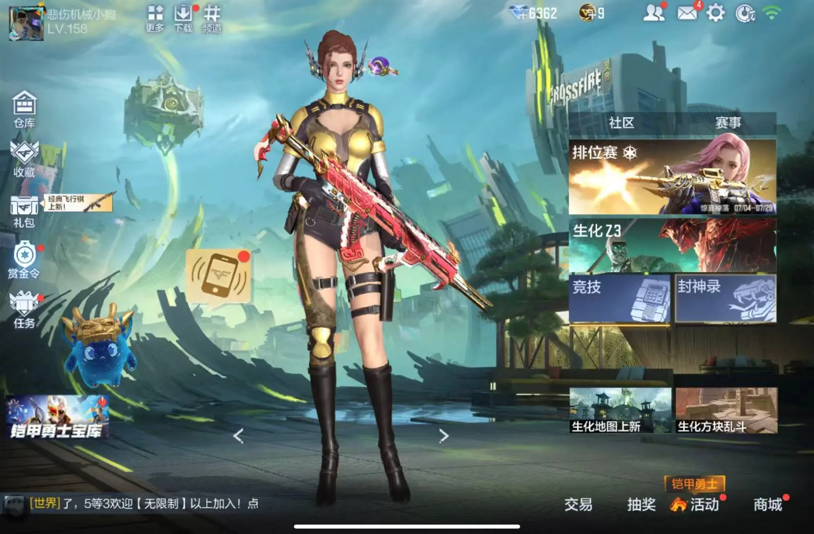 http://www.zhanghaojia.com/