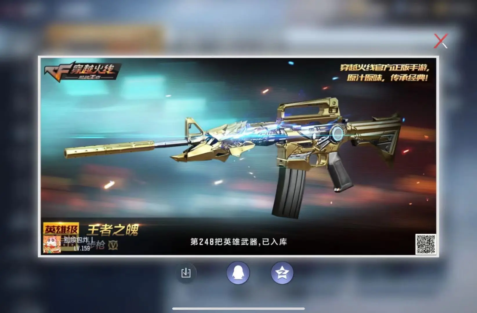 http://www.zhanghaojia.com/
