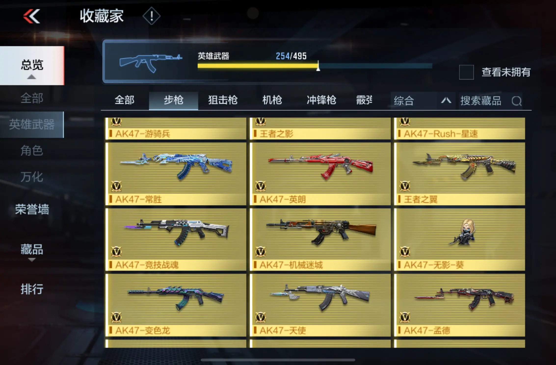 http://www.zhanghaojia.com/