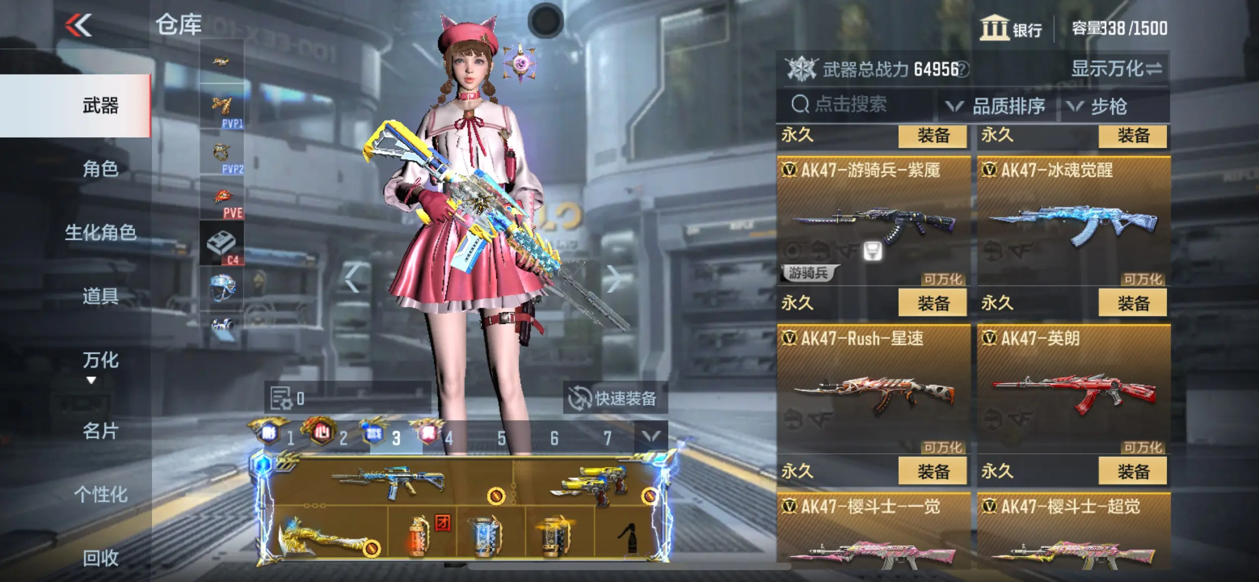 http://www.zhanghaojia.com/