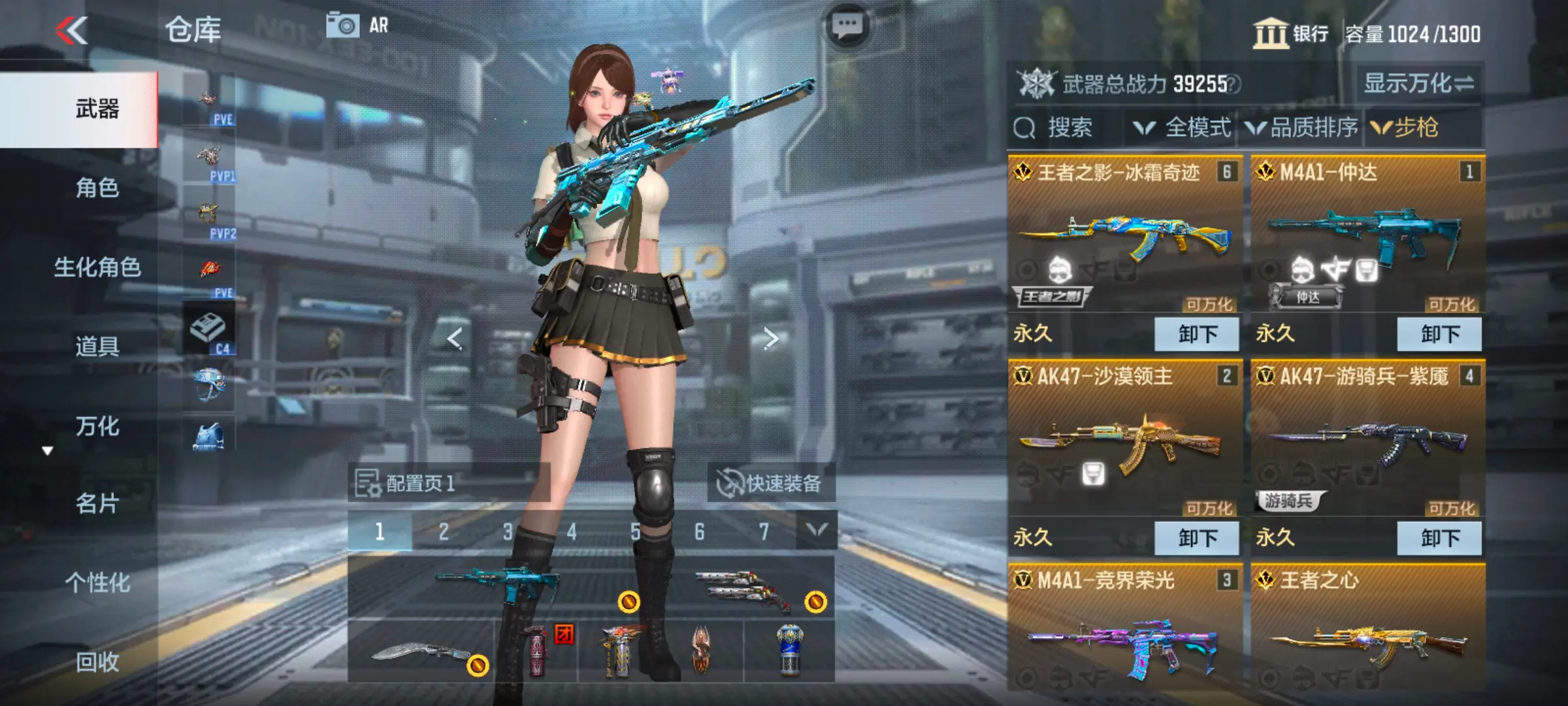 http://www.zhanghaojia.com/