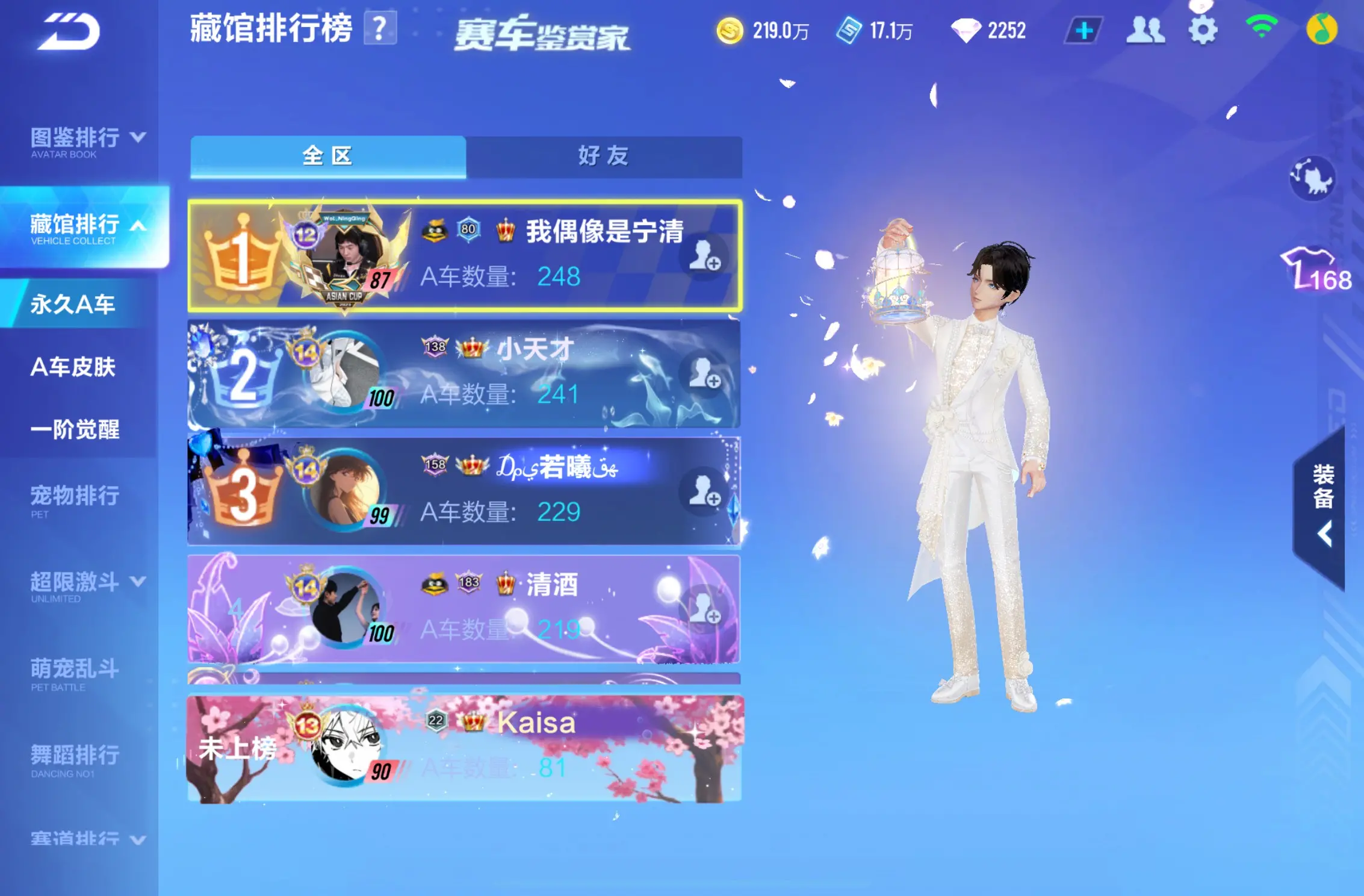 http://www.zhanghaojia.com/