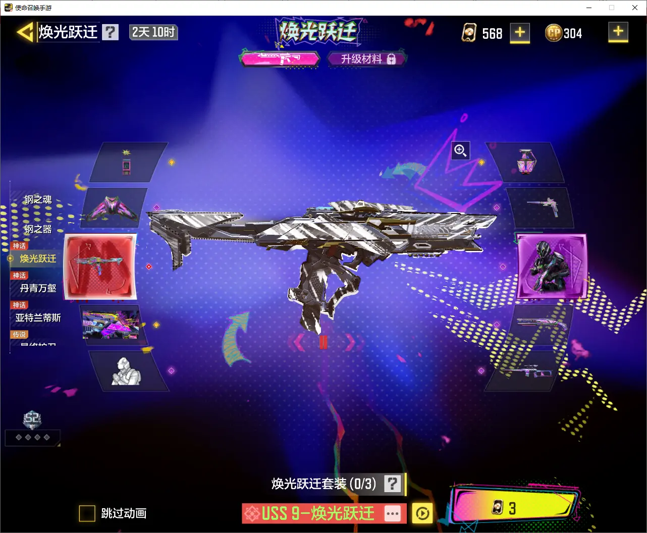 http://www.zhanghaojia.com/