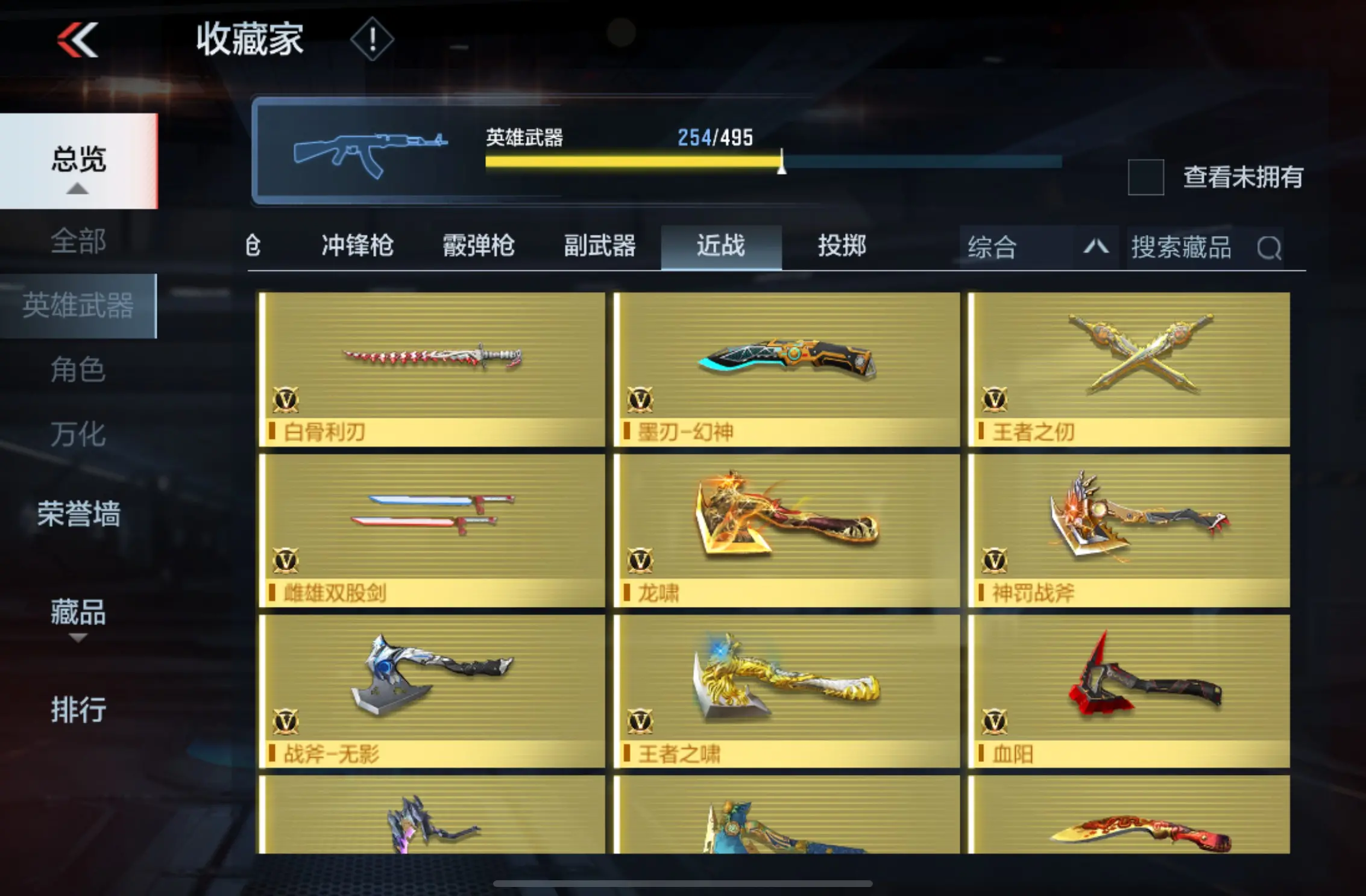 http://www.zhanghaojia.com/