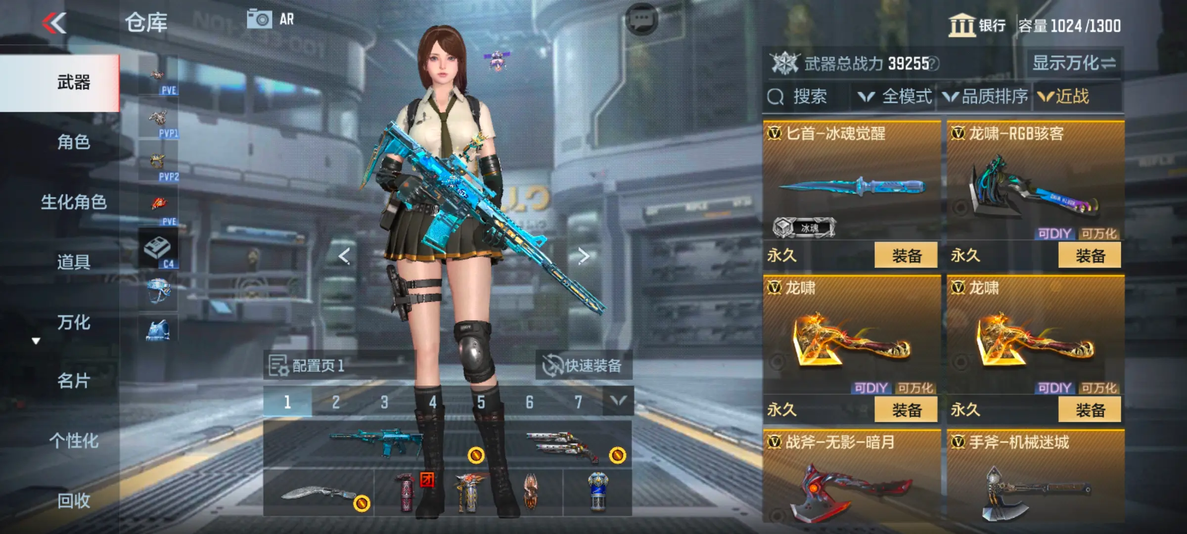 http://www.zhanghaojia.com/