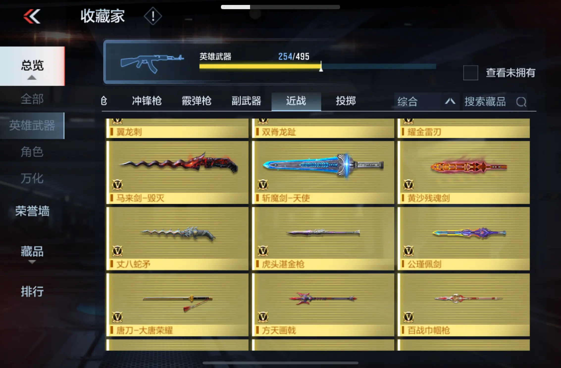 http://www.zhanghaojia.com/