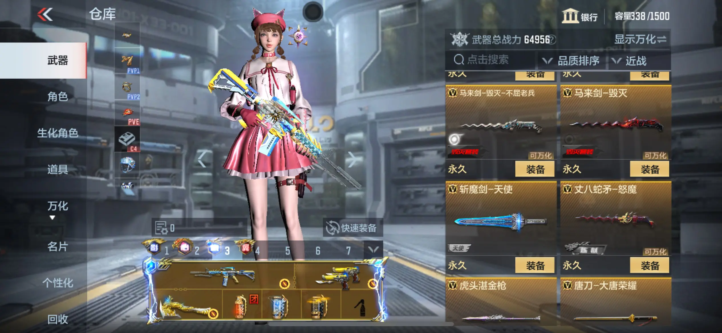 http://www.zhanghaojia.com/