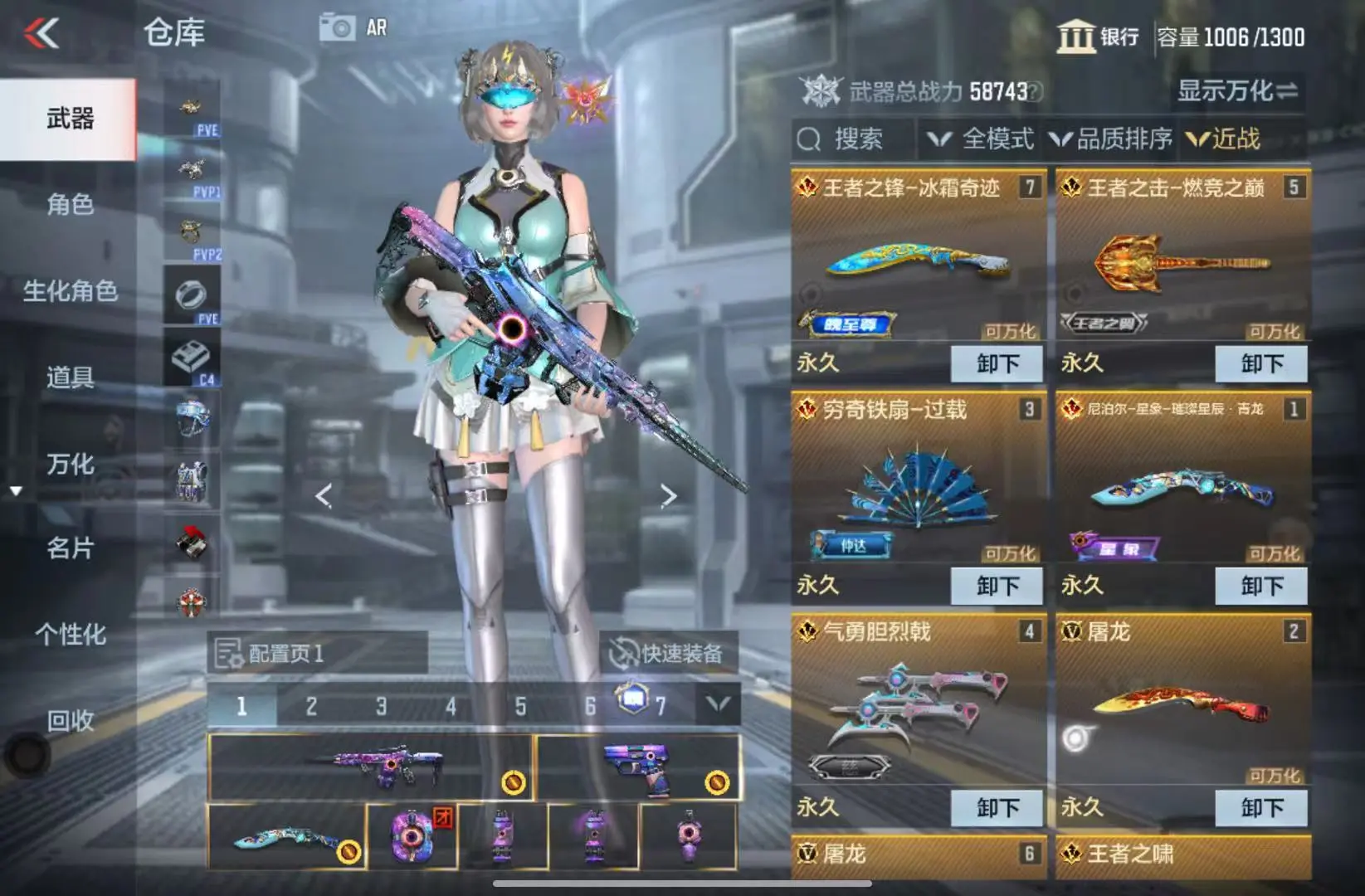 http://www.zhanghaojia.com/