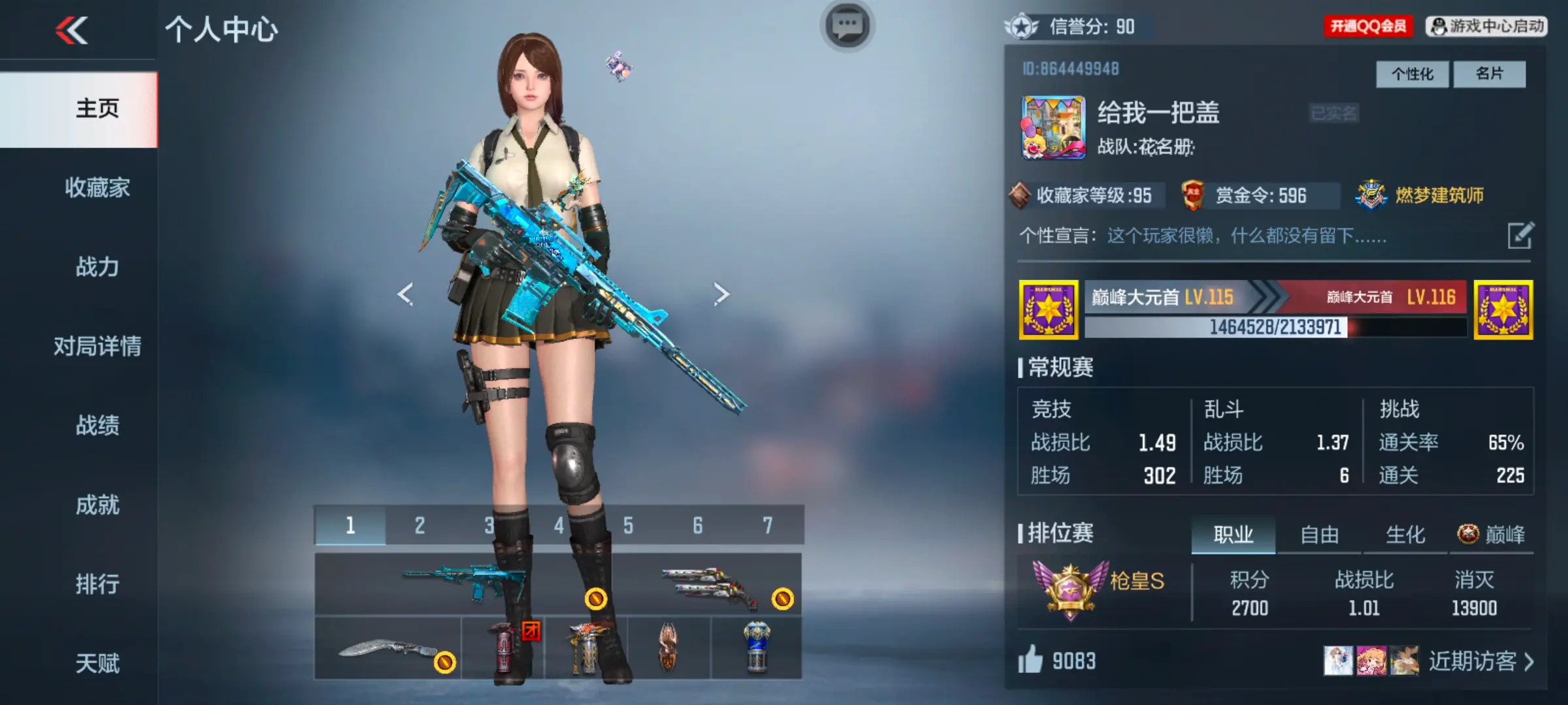 http://www.zhanghaojia.com/