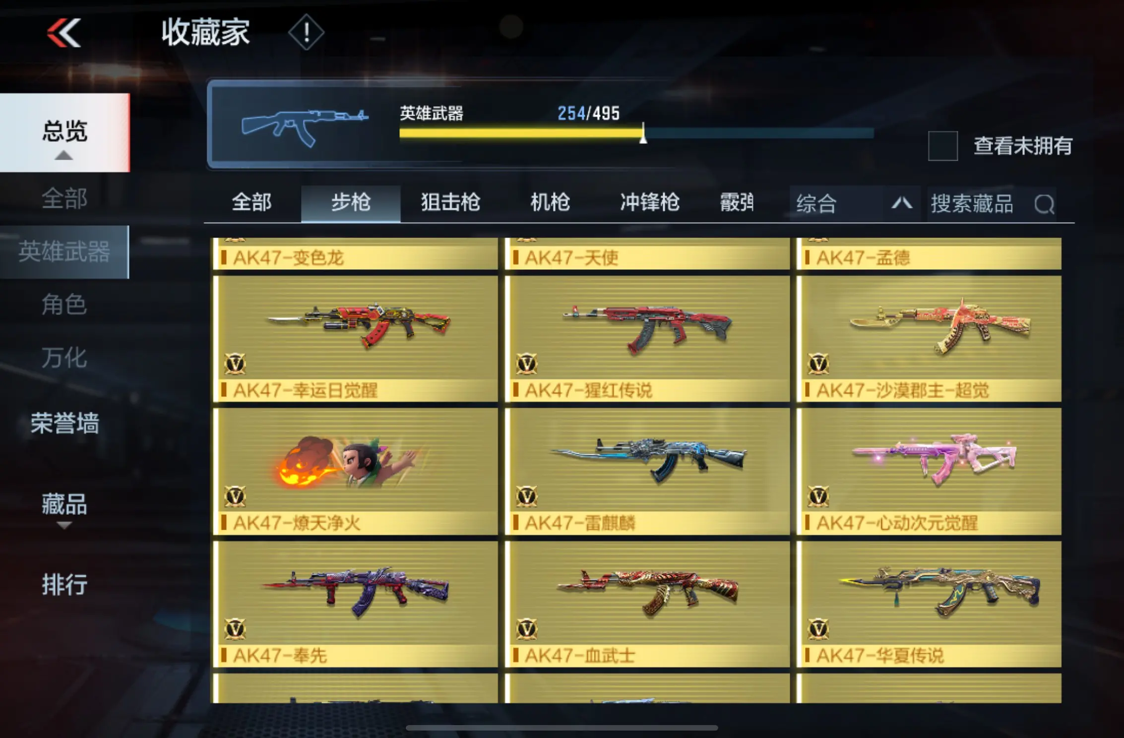 http://www.zhanghaojia.com/