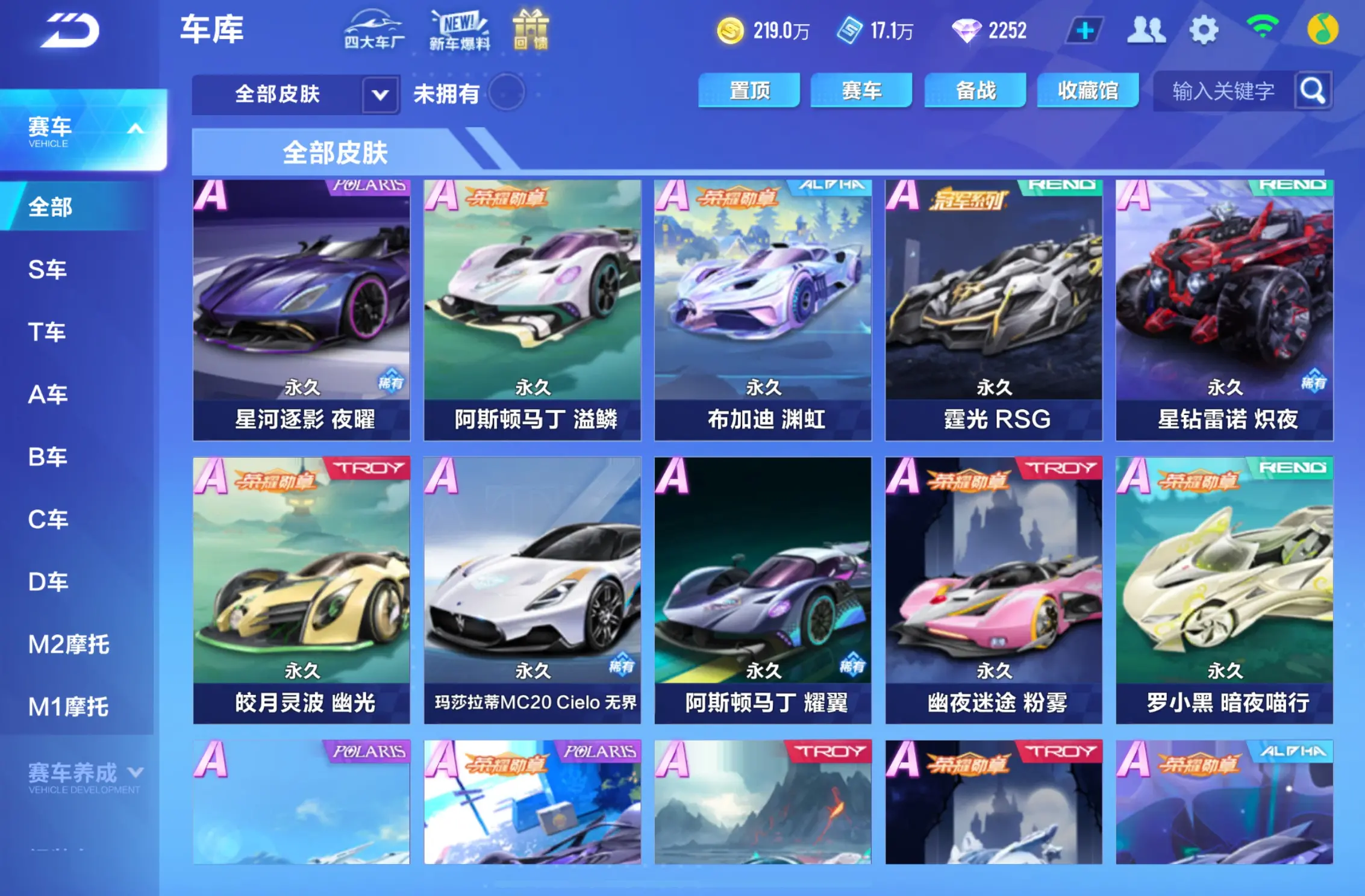 http://www.zhanghaojia.com/