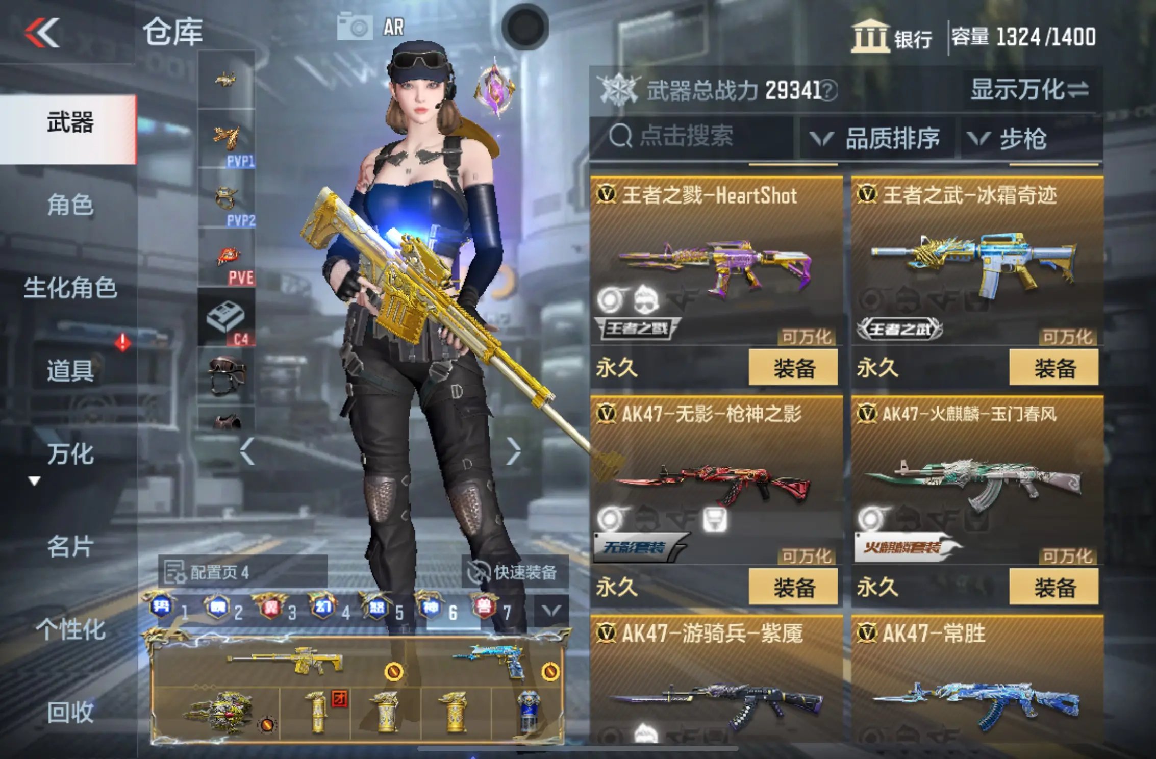 http://www.zhanghaojia.com/