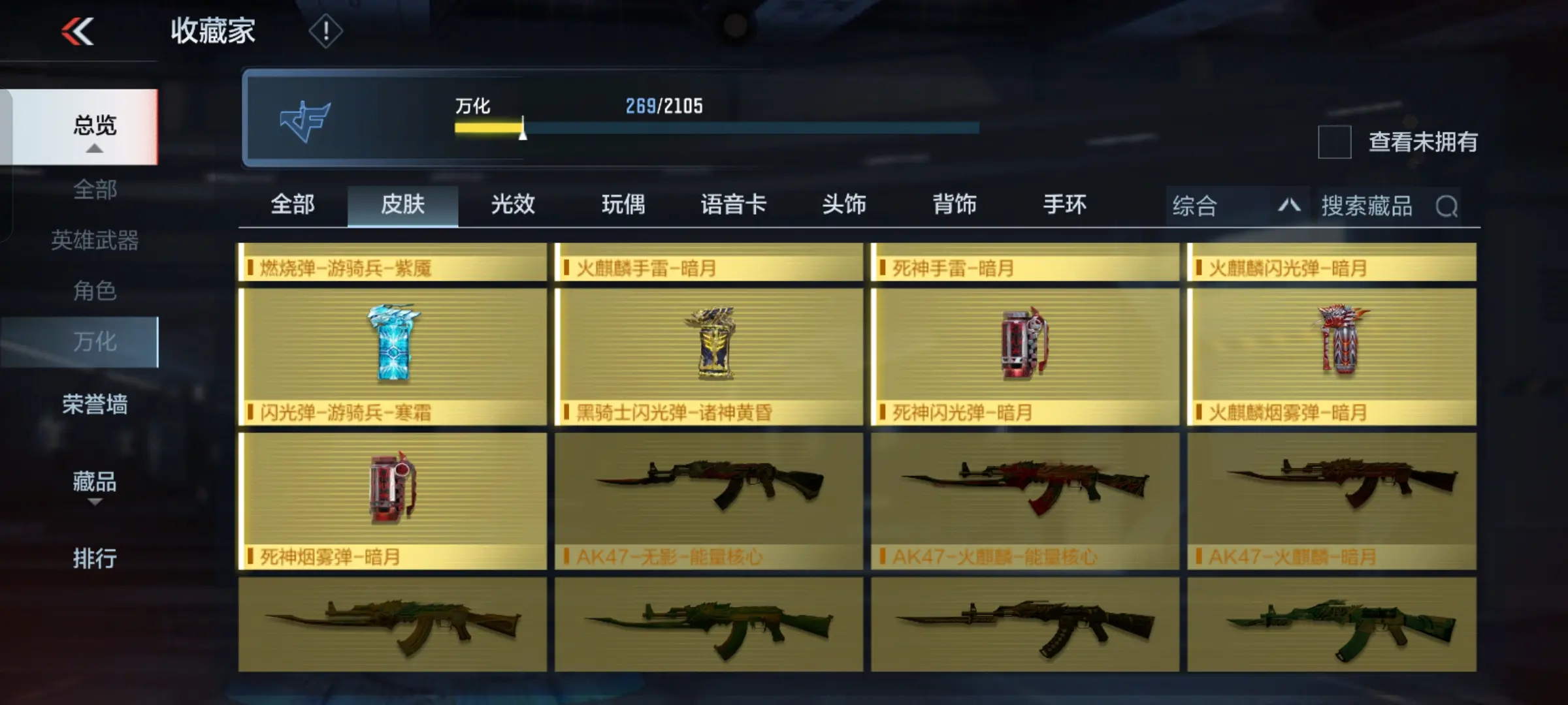 http://www.zhanghaojia.com/