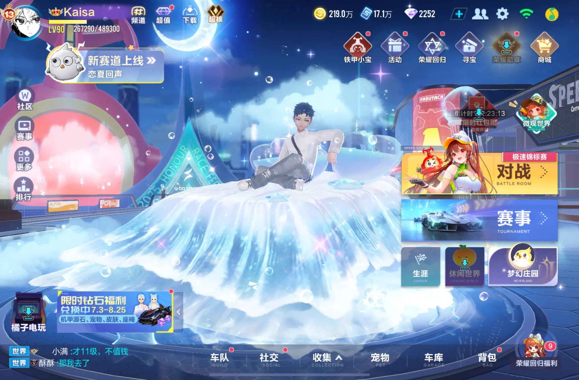 http://www.zhanghaojia.com/