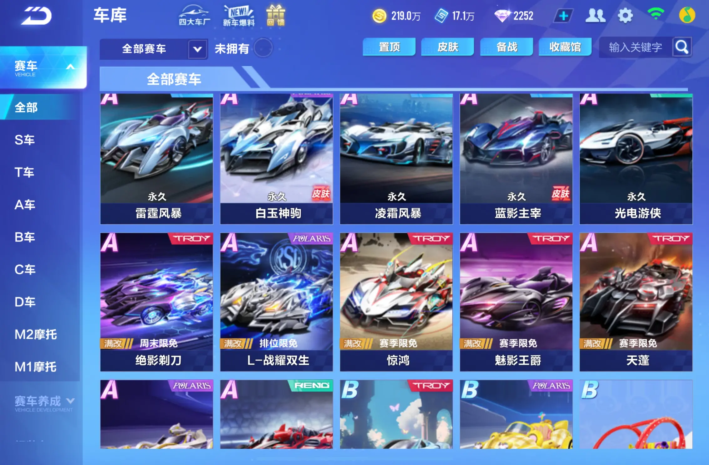 http://www.zhanghaojia.com/