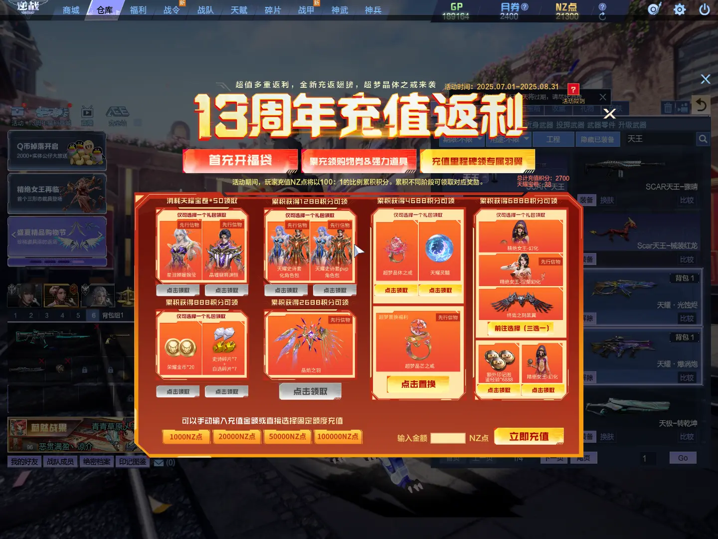 http://www.youxiduoduo.com/