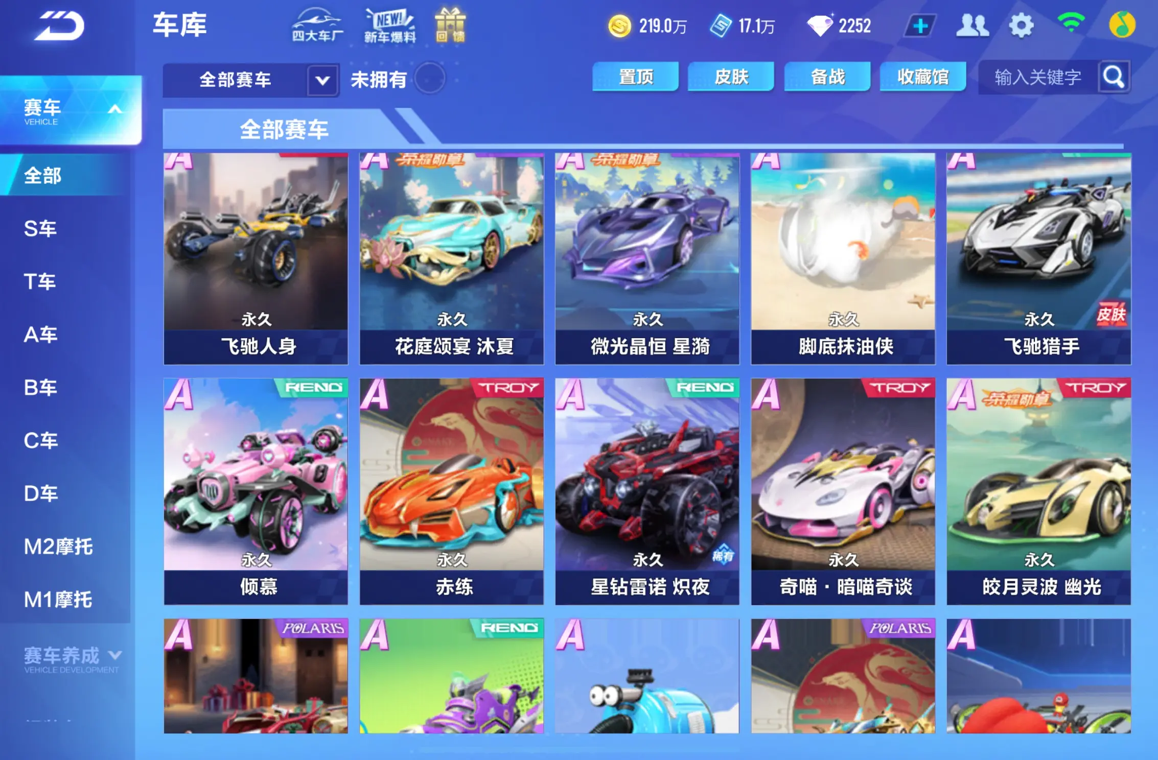 http://www.zhanghaojia.com/