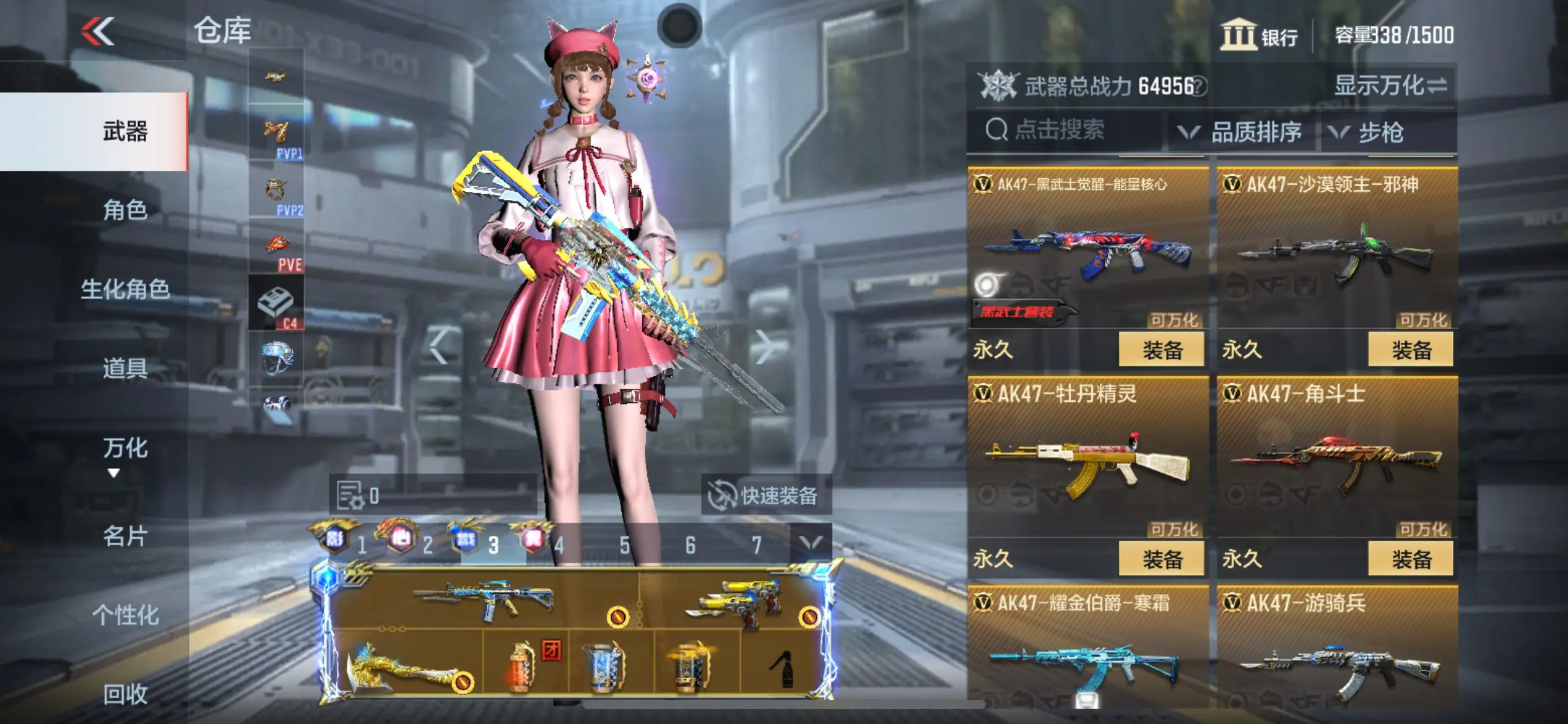 http://www.zhanghaojia.com/