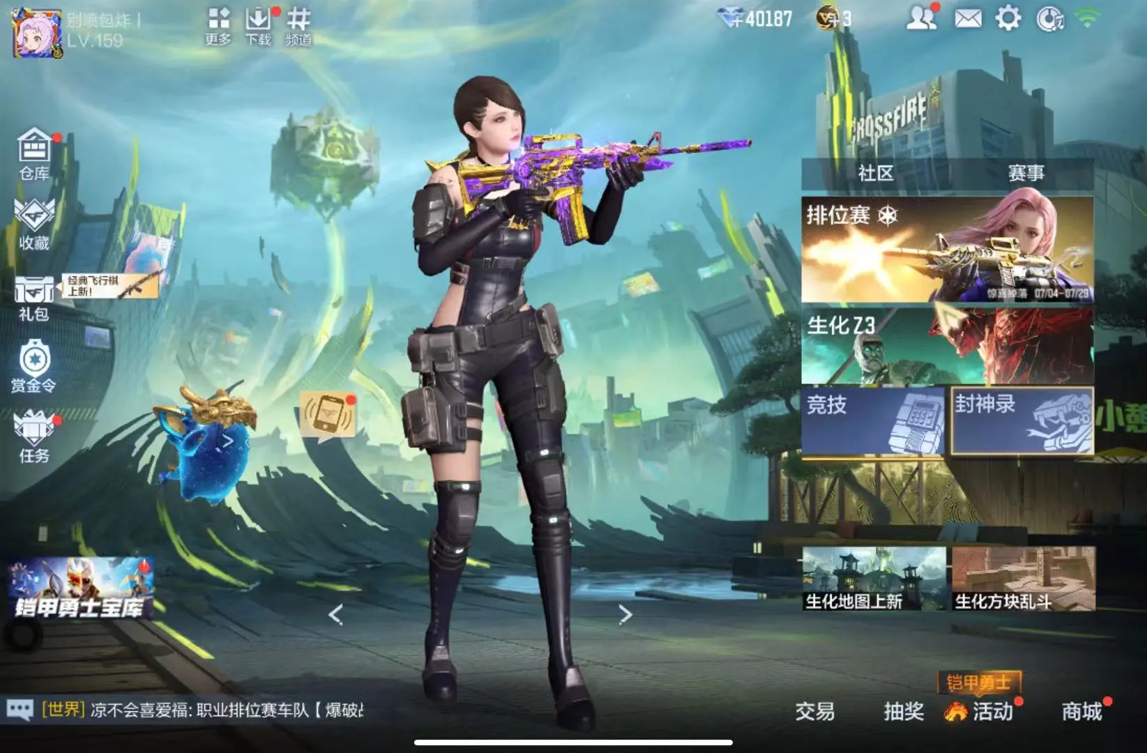 http://www.zhanghaojia.com/