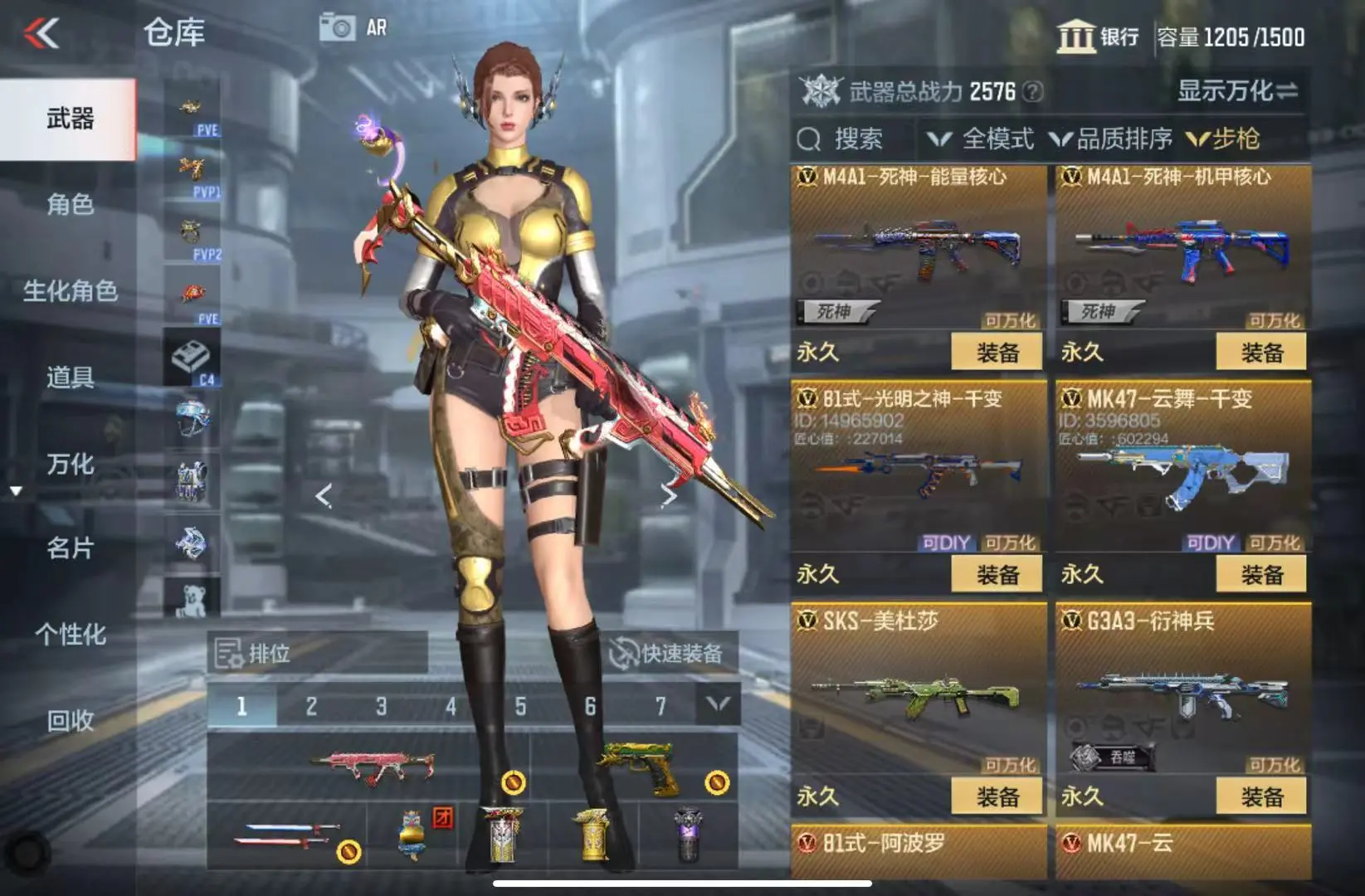 http://www.zhanghaojia.com/