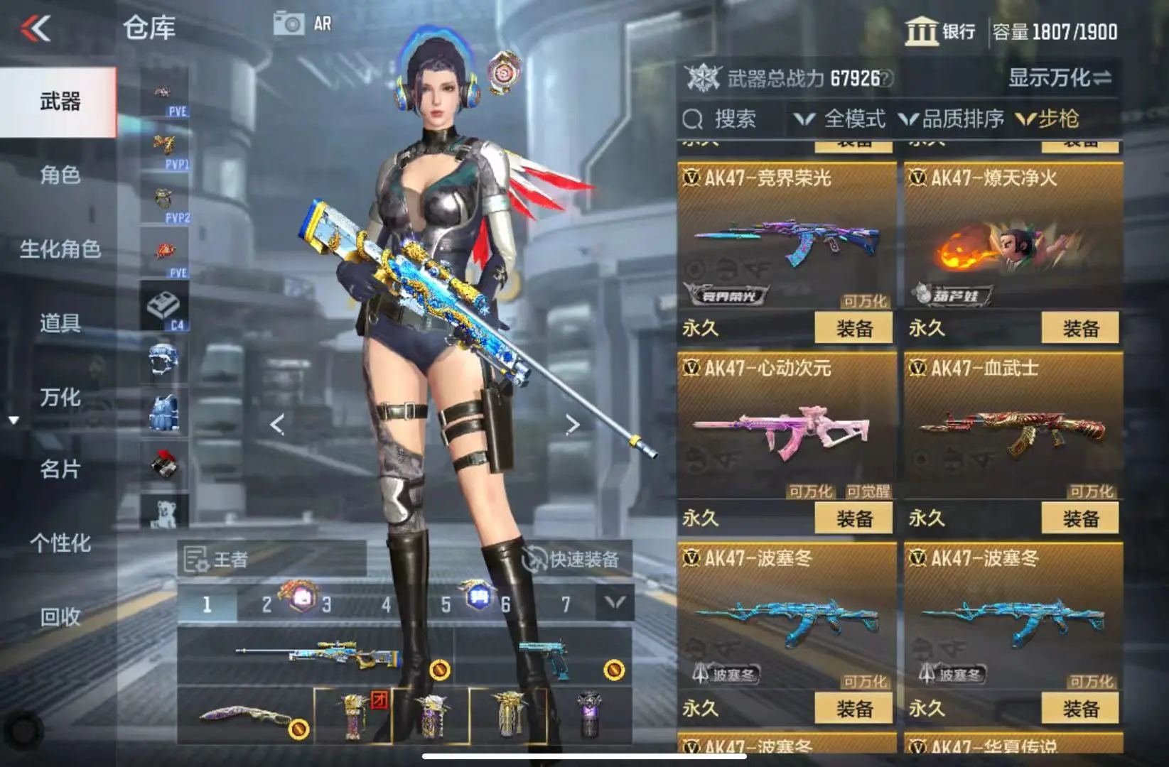 http://www.zhanghaojia.com/