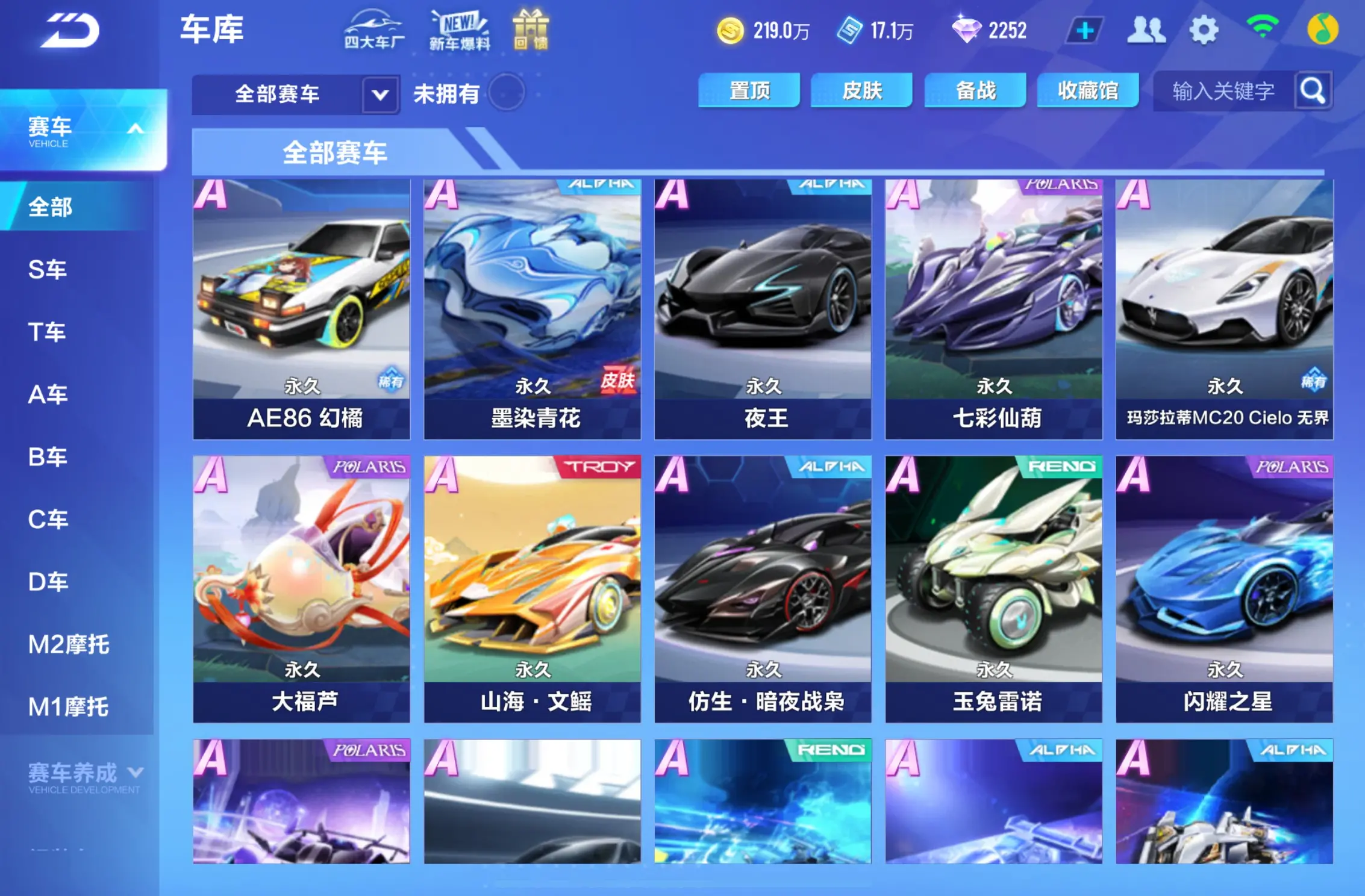 http://www.zhanghaojia.com/