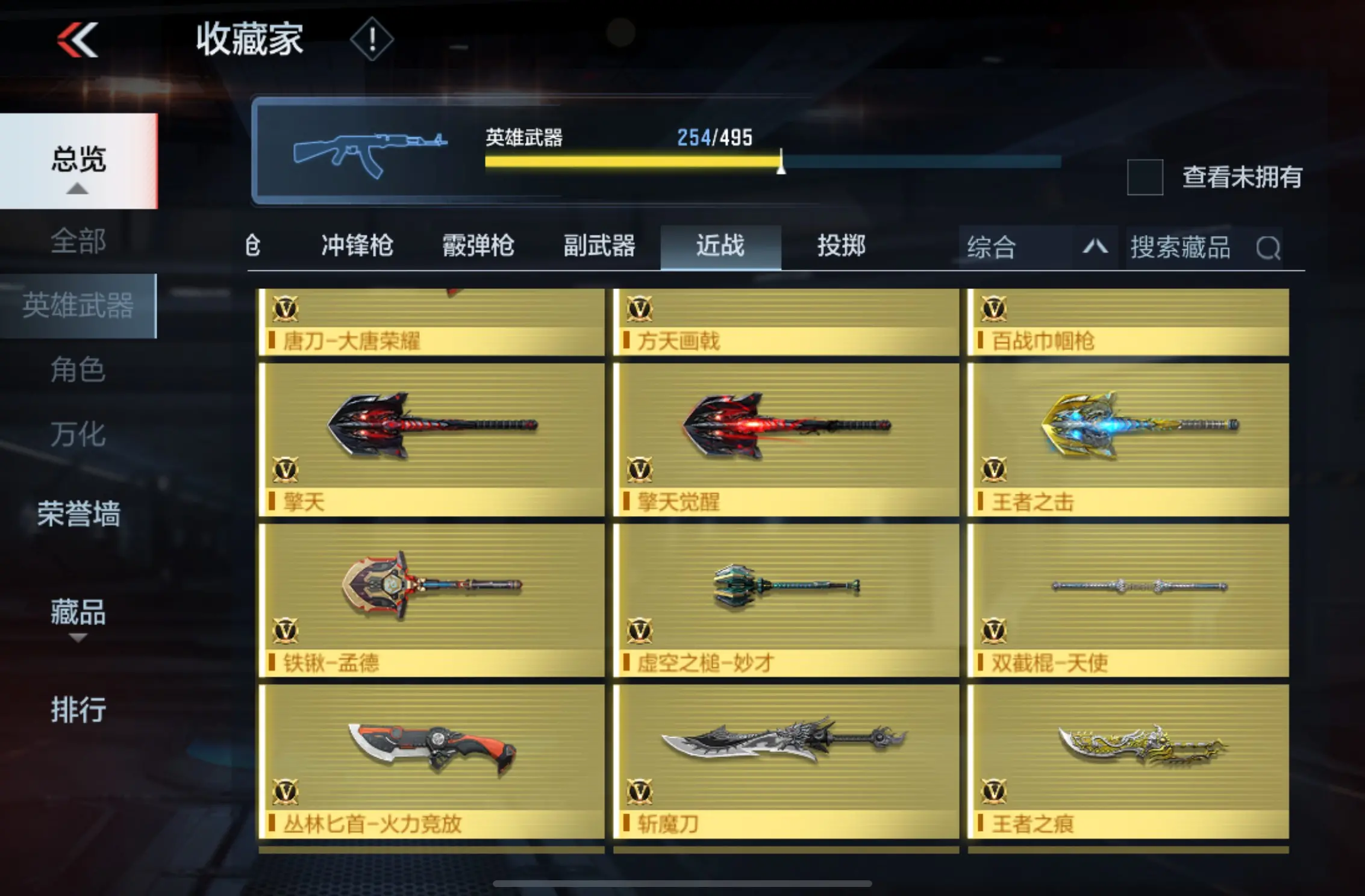http://www.zhanghaojia.com/