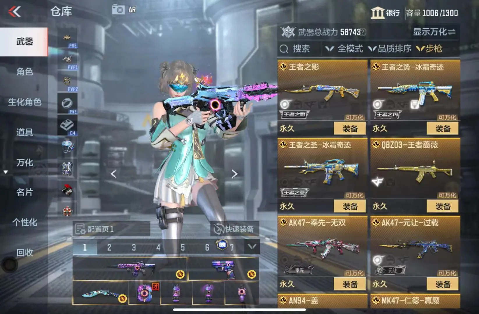 http://www.zhanghaojia.com/