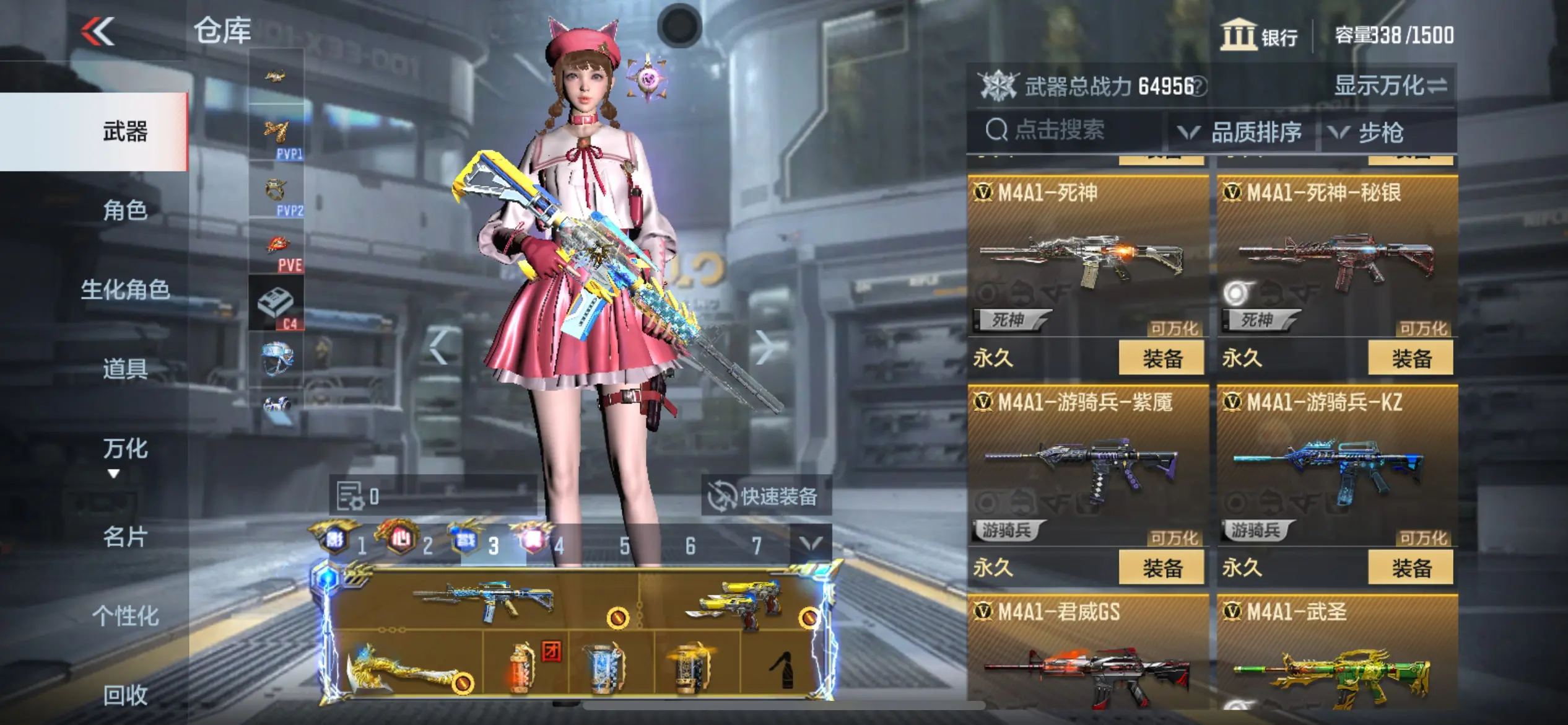 http://www.zhanghaojia.com/
